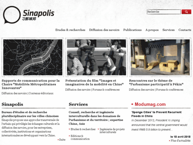 sinapolis.net