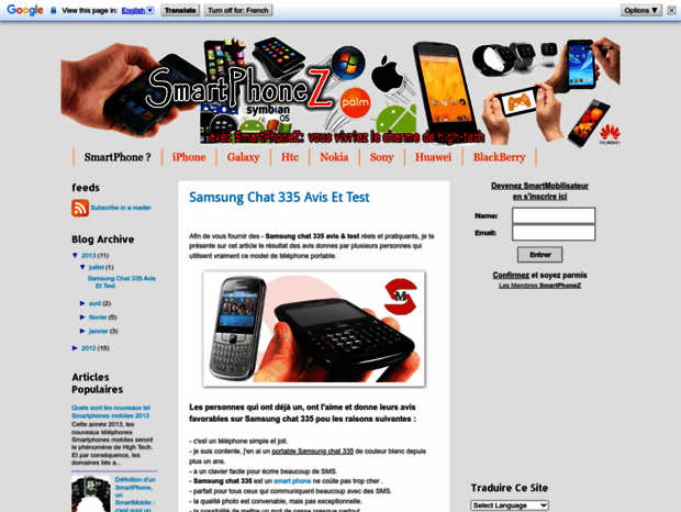 smartphone-z.blogspot.fr