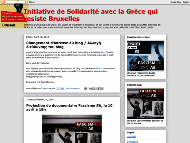 solidarity-greece.blogspot.com