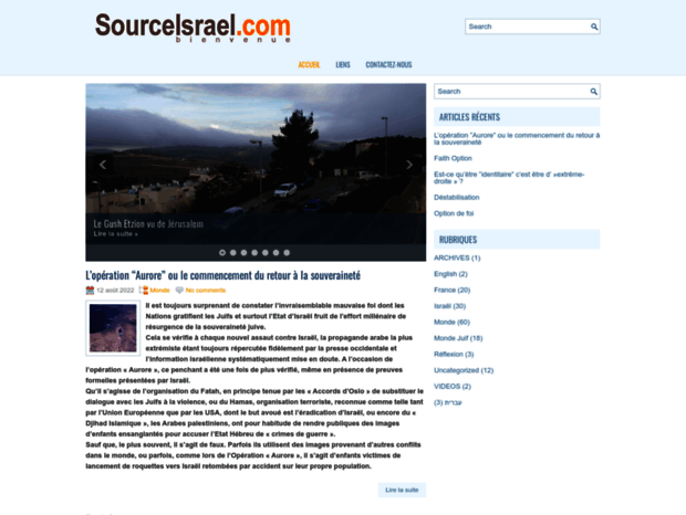 sourceisrael.com