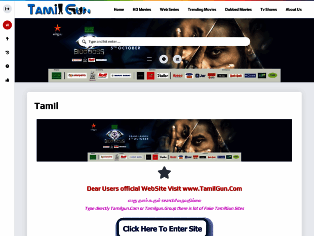 tamilgun.group