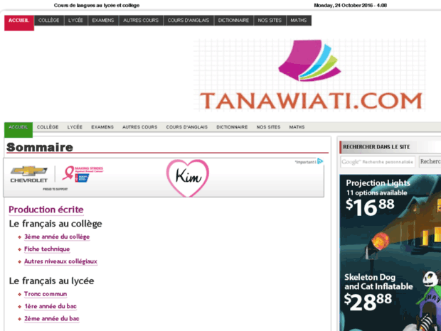 tanawiati.com