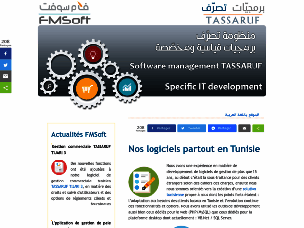 tassaruf.com