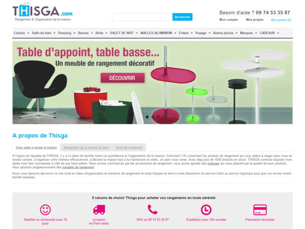thisga.com