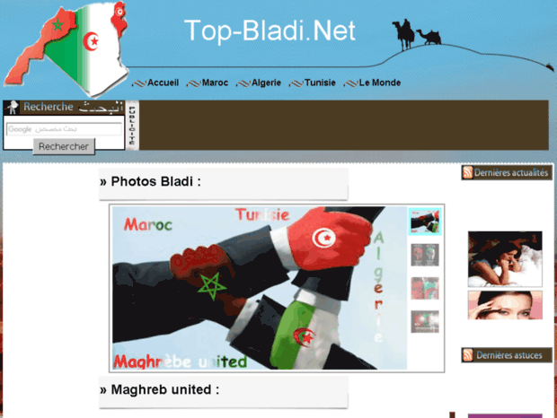 topbladi.net