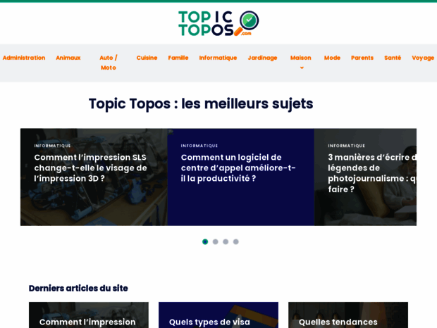 topic-topos.com