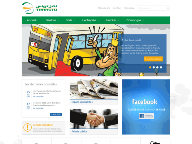 transtu.tn