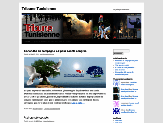 tribunetunisienne.wordpress.com