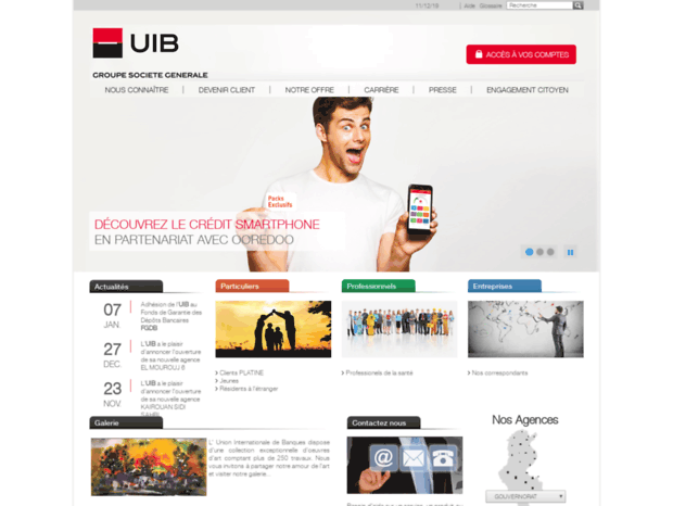 uib.com.tn