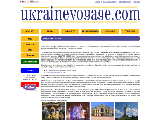 ukrainevoyage.com
