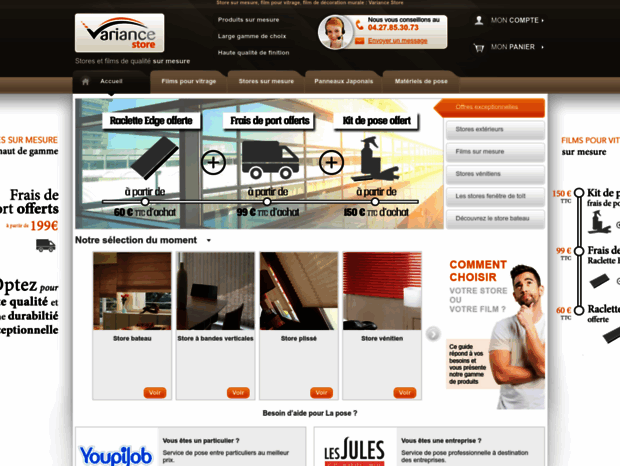 variance-store.com