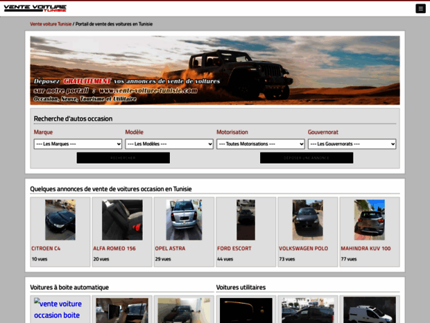 vente-voiture-tunisie.com