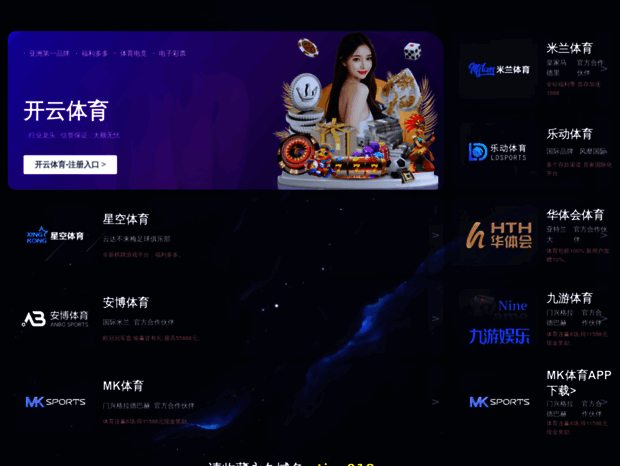 viedependerie.com