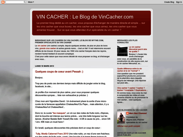 vincacher.blogspot.fr