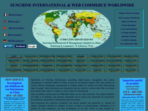 webcommerceworldwide.com