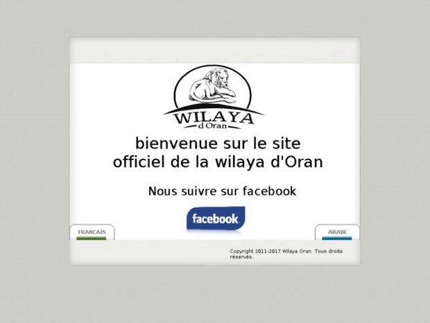 wilayaoran.org