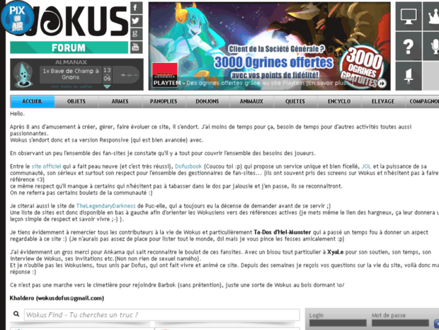 wokus.fr