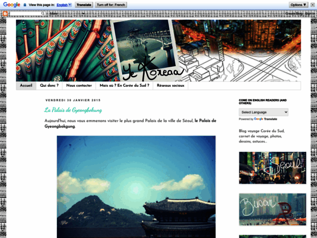 ye-koreaa.blogspot.fr