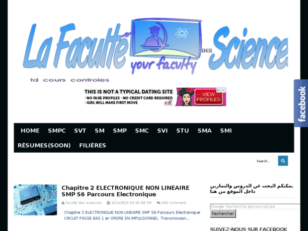 yourfaculty.com